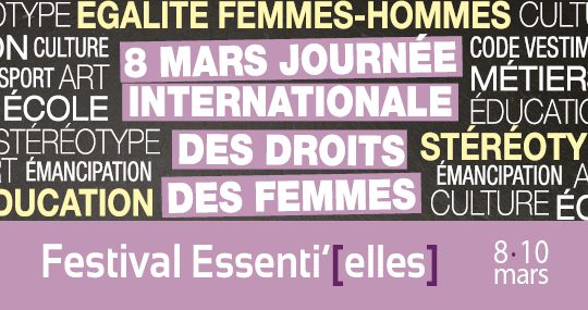 4e-edition-du-Festival-Essenti-elles